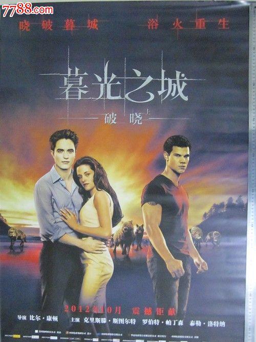 英国签证 存款证明冻结多久
