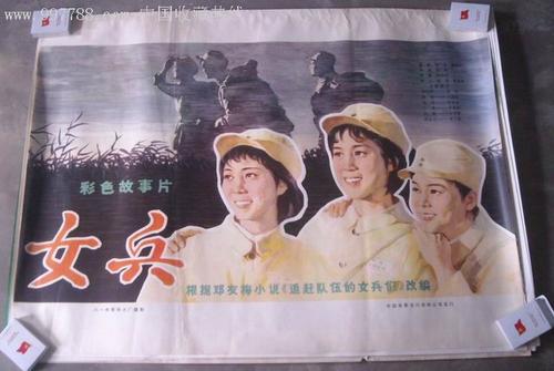 西西里中部自由大学会计文凭证书